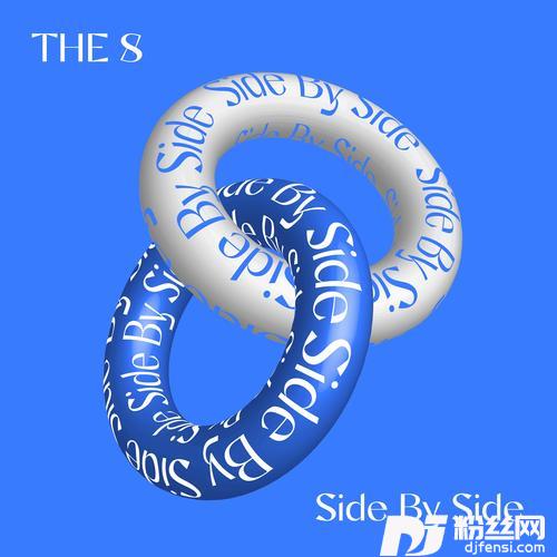 나란히SideBySide