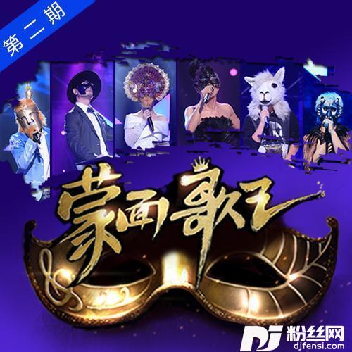 九儿