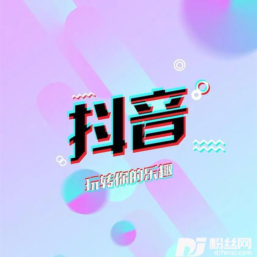 Cnmna抖音热播版的专辑