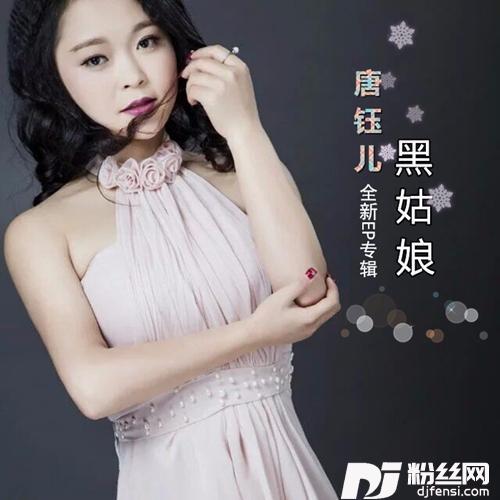 只要你能幸福