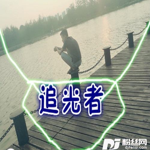 光明咚鼓版的专辑