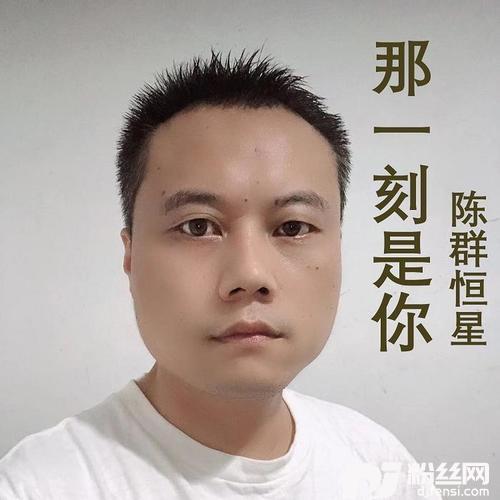 在心里从此永远有个你