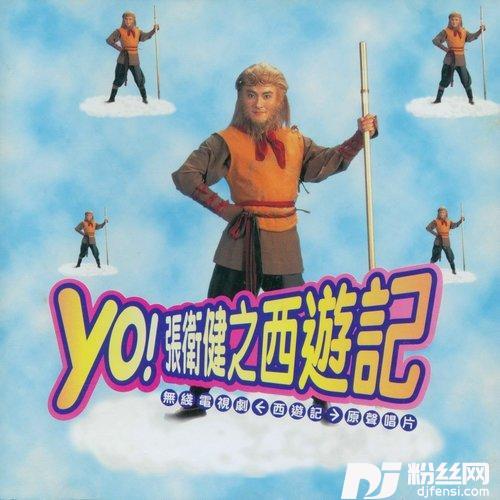 法术乌魔多的专辑