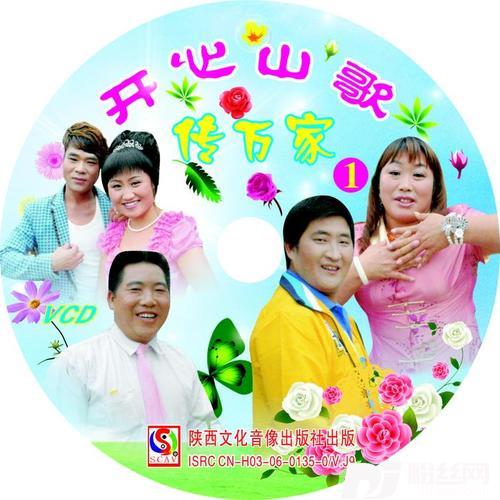 莫让真情付流水