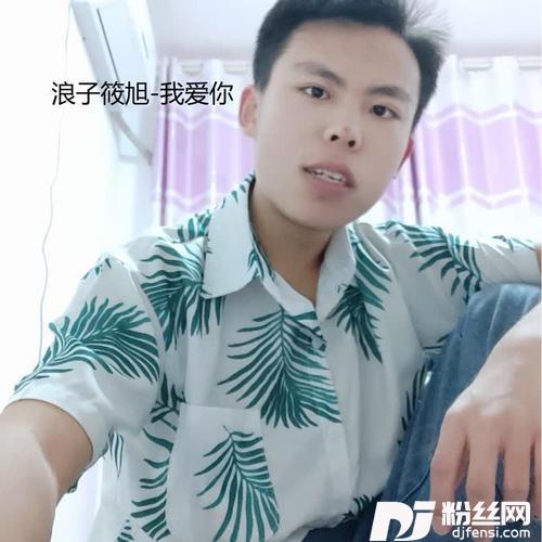 江归江