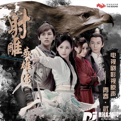 剑魂的专辑