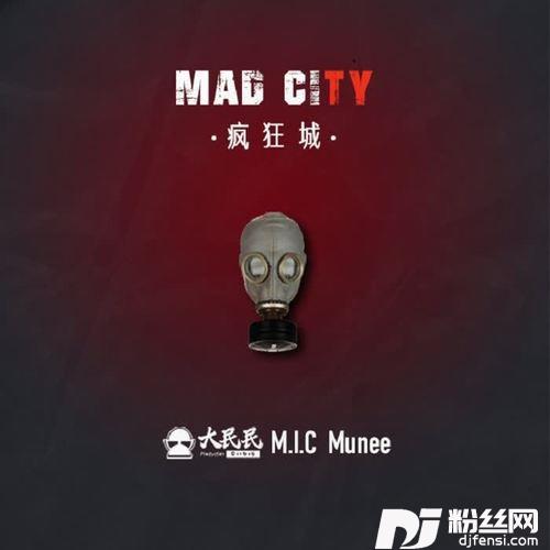 Madcity