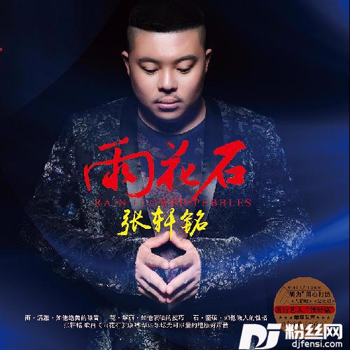 这夜的昆明