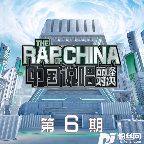 啥子声音