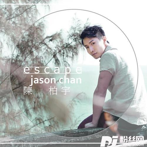 别来无恙