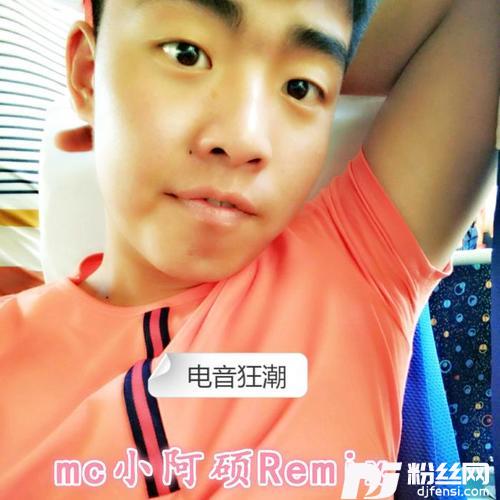 大金链子小手表一天三顿小烧烤