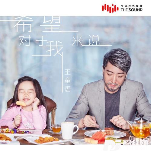 小胖妞