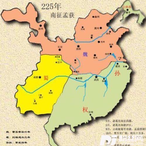 画赤壁（DJ版）
