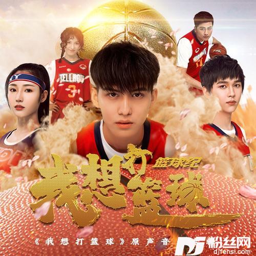 够了的专辑