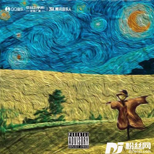 稻草人ScarecrowProd.Metzmusic
