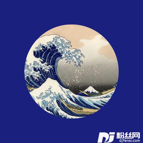 断水流的专辑