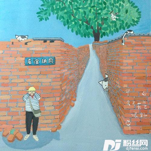 高跟鞋