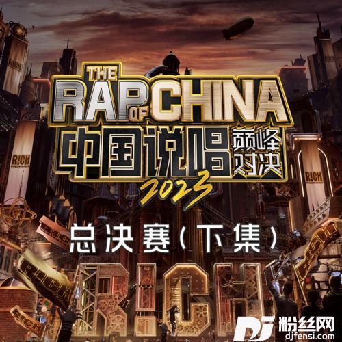 奇幻的世界