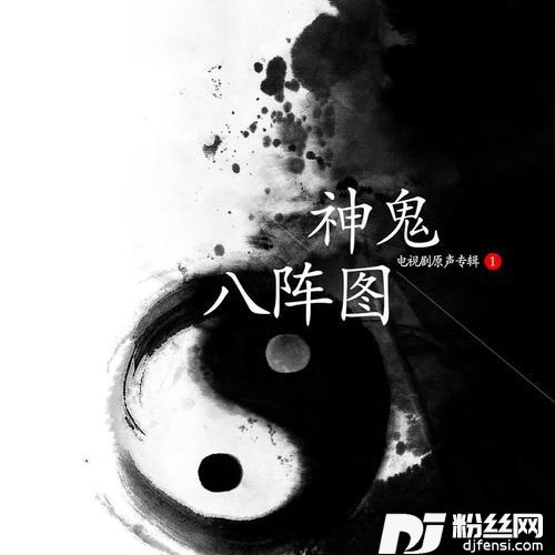 红太阳
