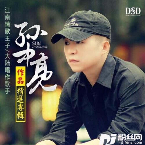 人民警察，为险而战
