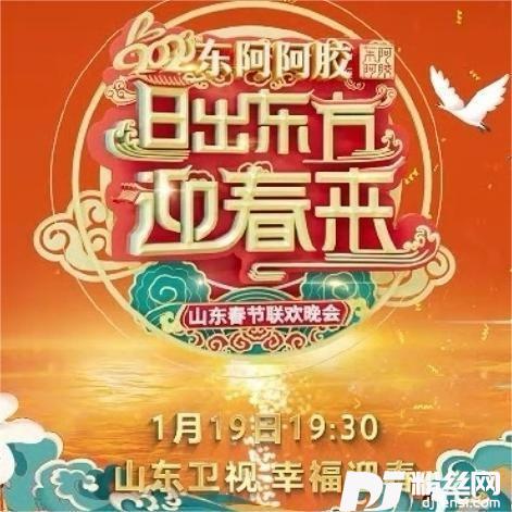 这世界那么多人