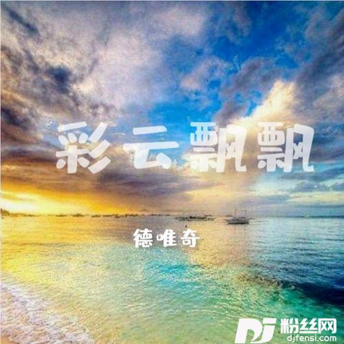 神情神话的专辑