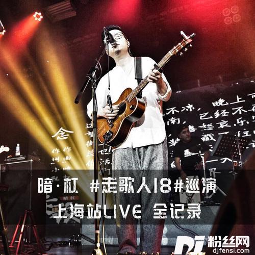心相版