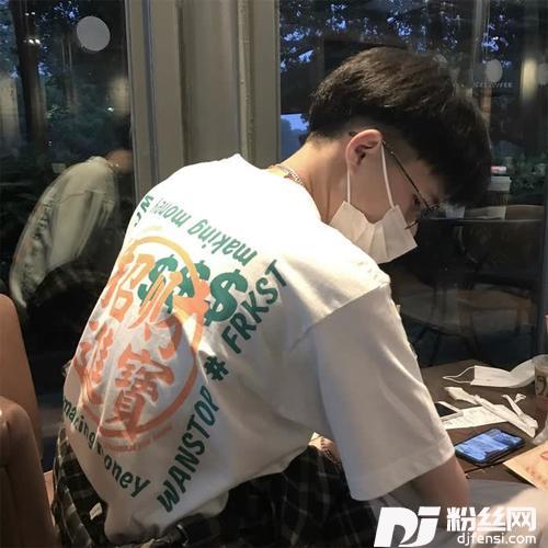 You混搭版的专辑
