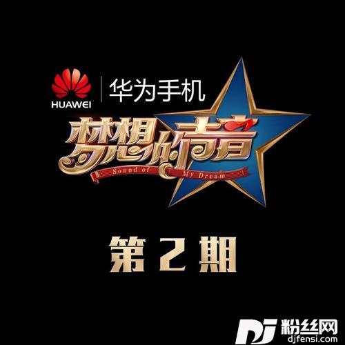 会有那么一天的专辑