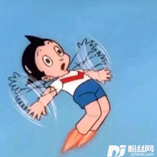 我的天是BluePt.2