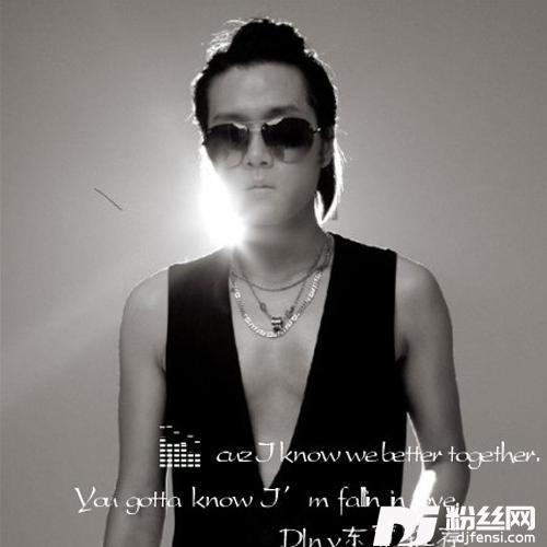 未知的题的专辑