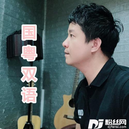 我等到花儿也谢了cover:张学友的专辑