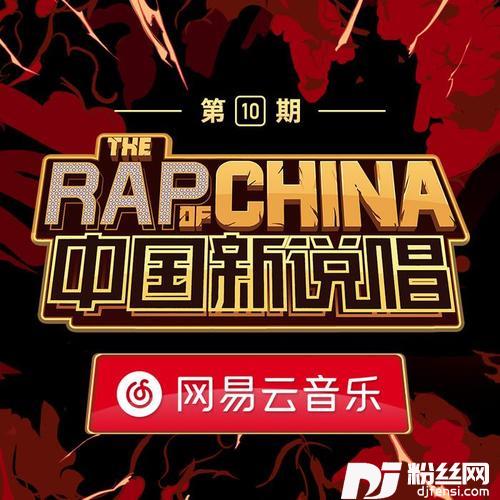 HeyKong的专辑