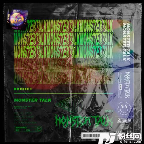 3748（Feat.刘思鉴）