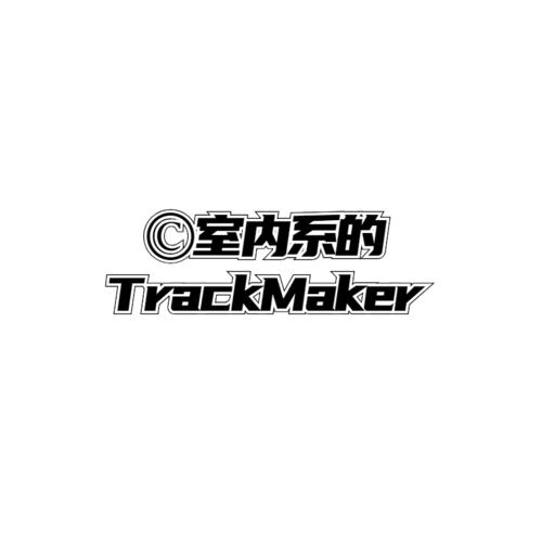 社会很单纯DJ版