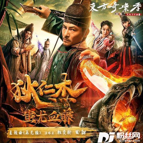 再无缘的专辑
