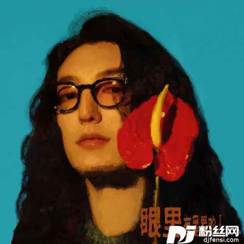 发热