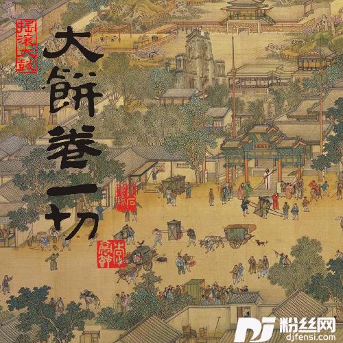 阿弥陀佛