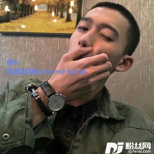 苏喂苏喂takemehand的专辑
