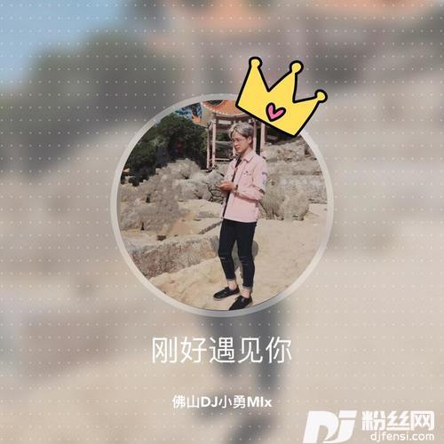 十二年伤感男声BB版