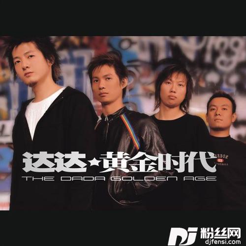 不经意间
