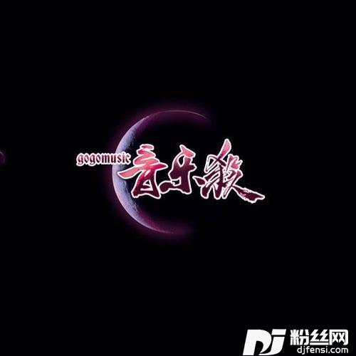 陌陌