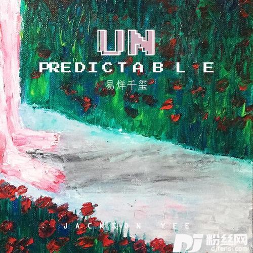 Unpredictable