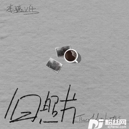 旧照片