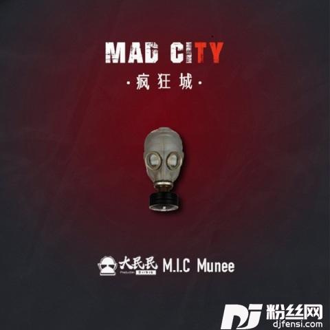 Madcity