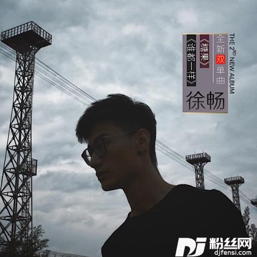 糖果的专辑