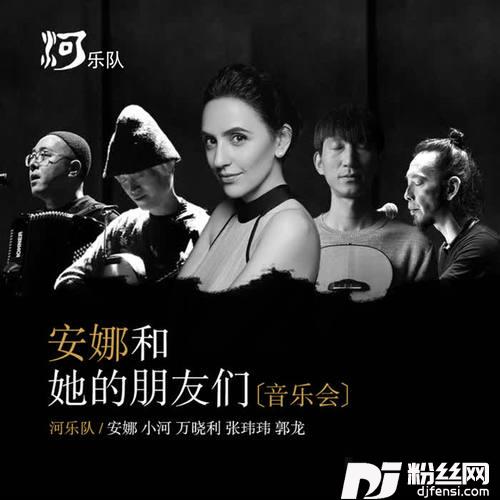 吱吱嘎嘎