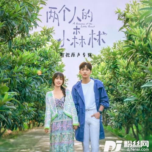 好像都一样