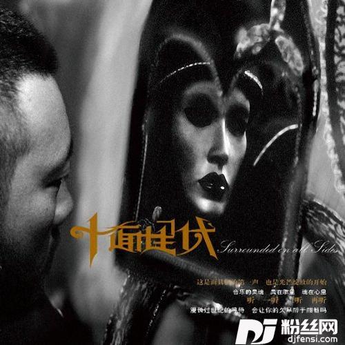这一分钟的专辑