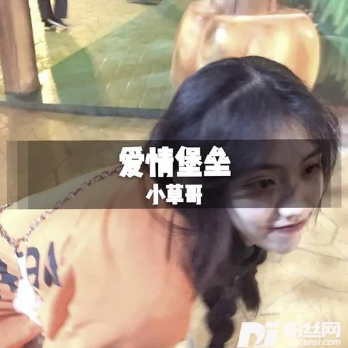 来不及祈祷就开始奔跑DJ版